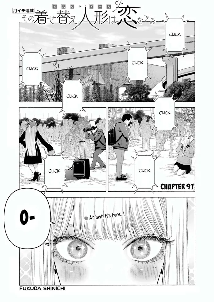 My Dress-Up Darling Chapter 97 image 02_optimized